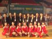 2010赸ѡֽӰ